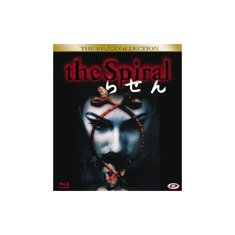 THE SPIRAL
