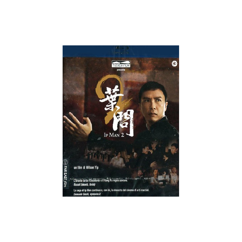 IP MAN 2 (2010)