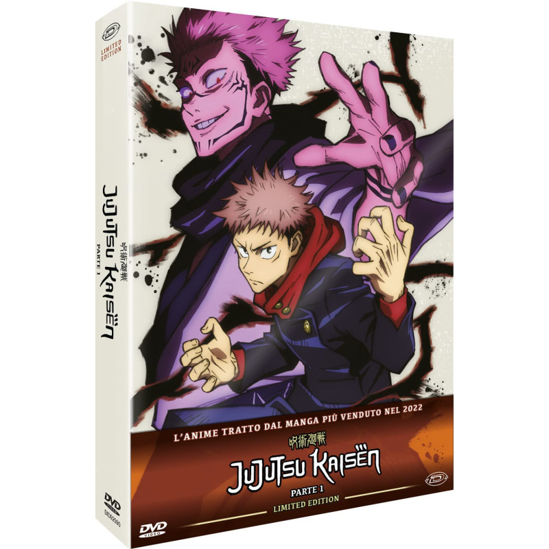 JUJUTSU KAISEN - LIMITED EDITION BOX-SET 01 (EPS.01-13) (3 DVD)