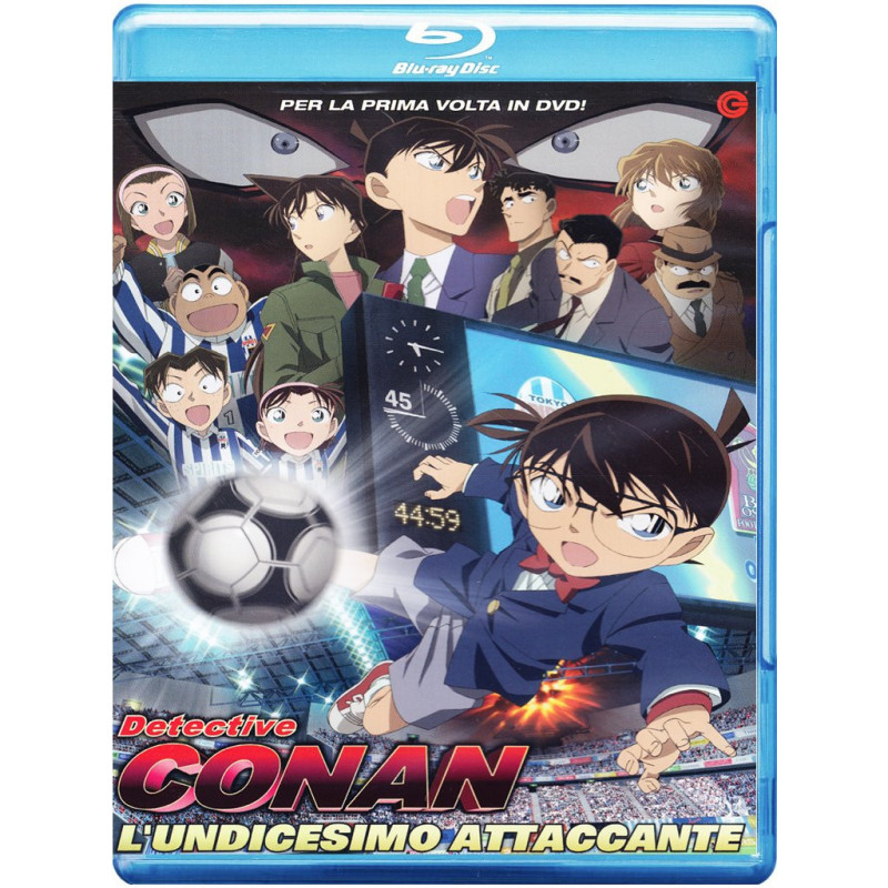 DETECTIVE CONAN