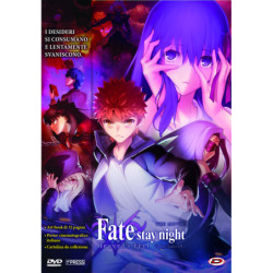 FATE/STAY NIGHT - HEAVEN'S FEEL 2. LOST BUTTERFLY (FIRST PRESS)