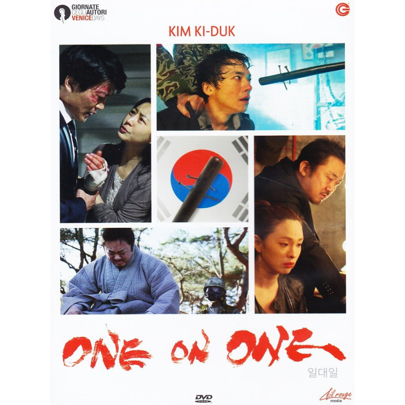 ONE ON ONE - DVD  (2014)