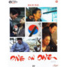 ONE ON ONE - DVD  (2014)