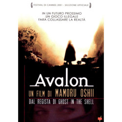 AVALON T