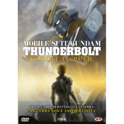 MOBILE SUIT GUNDAM THUNDERBOLT THE MOVIE - BANDIT FLOWER (FIRST PRESS)