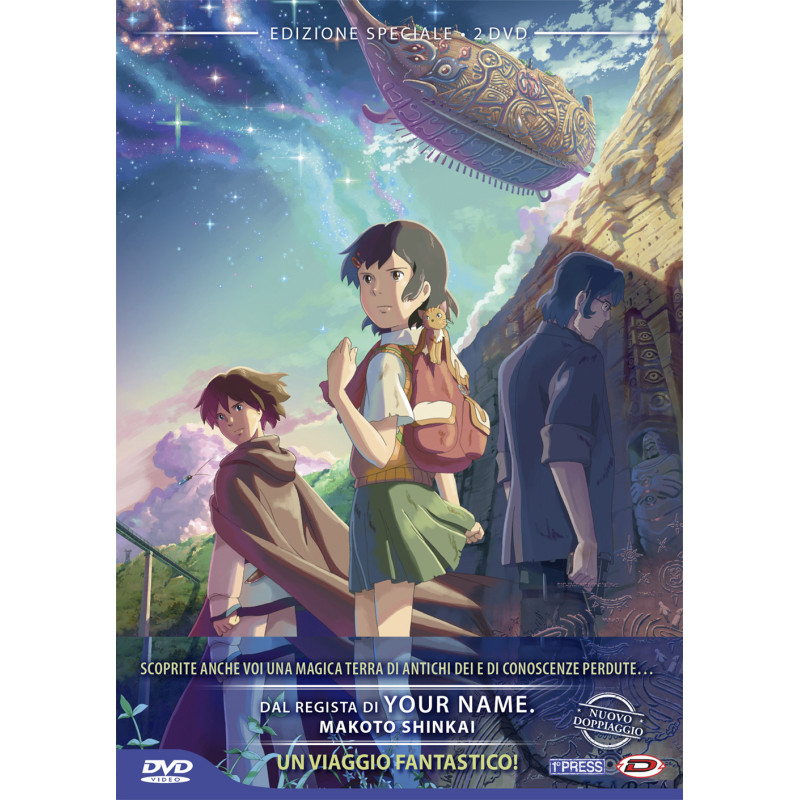 BAMBINI CHE INSEGUONO LE STELLE (I) (SPECIAL EDITION) (2 DVD) (FIRST PRESS)