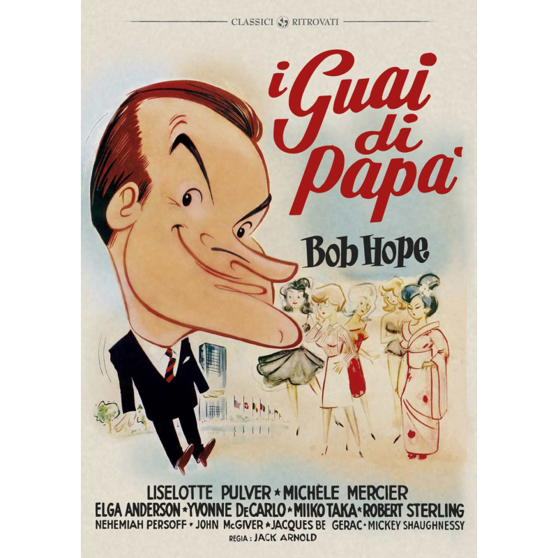 GUAI DI PAPA' (I)