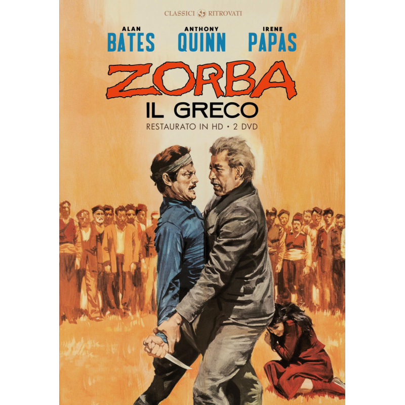 ZORBA IL GRECO (RESTAURATO IN HD) (SPECIAL EDITION 2 DVD)