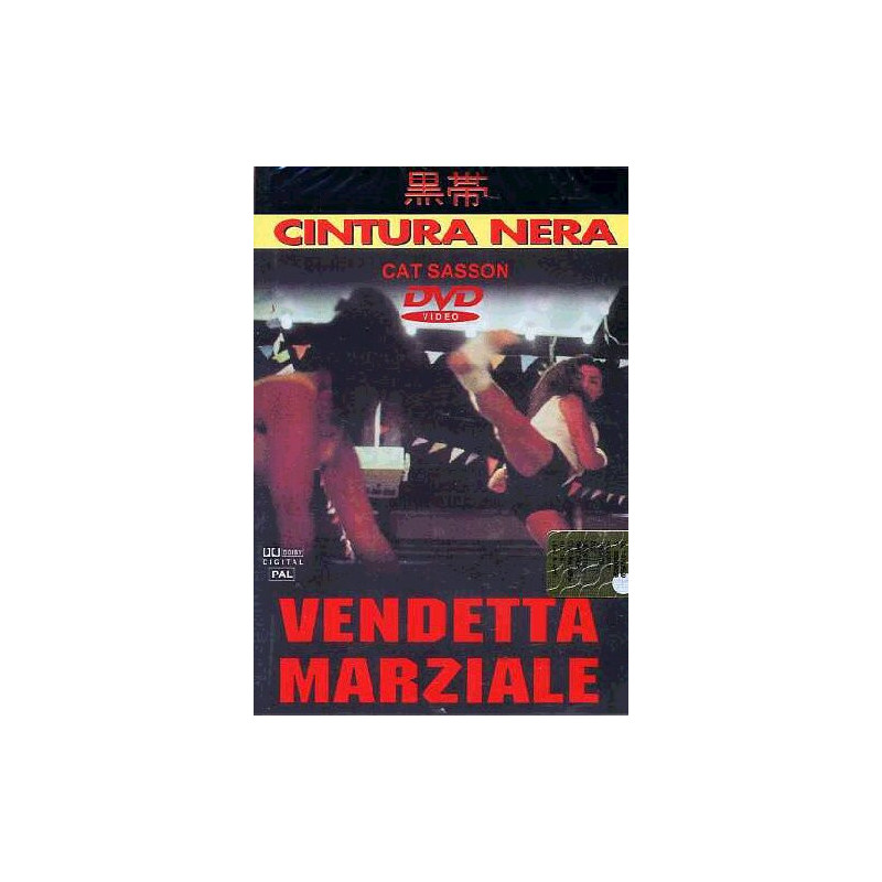 VENDETTA MARZIALE