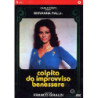 COLPITA DA IMPROVVISO BENESSERE (1975)