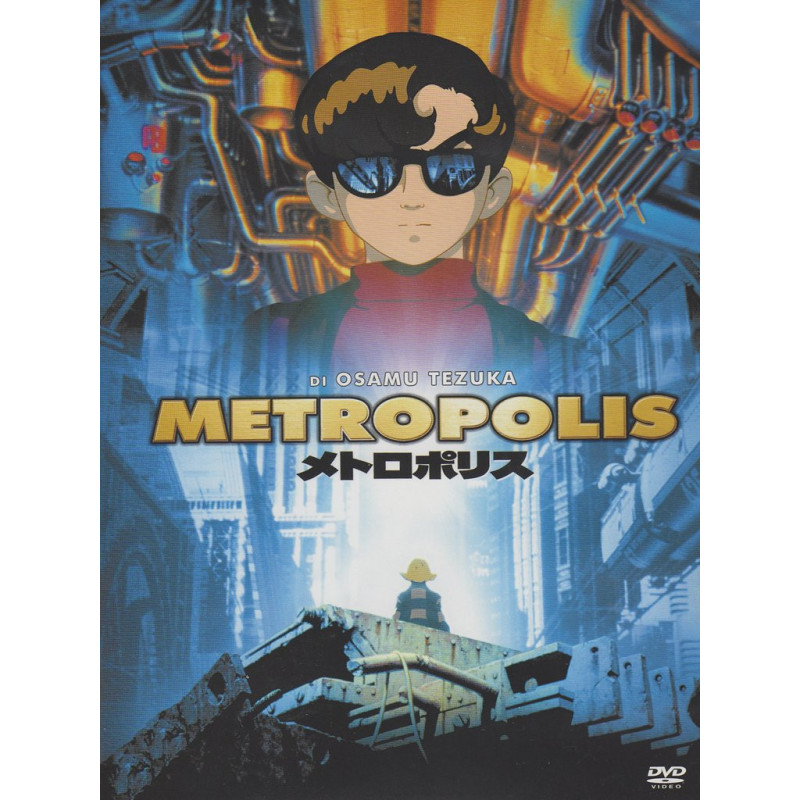 METROPOLIS (OSAMU TEZUKA)