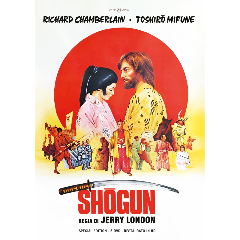 SHOGUN (SPECIAL EDITION 5-DVD BOX) (RESTURATO IN HD)