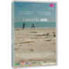 NOSTRI IERI (I)