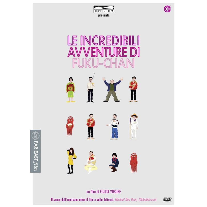 LE INCREDIBILI AVVENTURE DI FUKU-C - DVD (2014) REGIAYOSUKE FUJITA