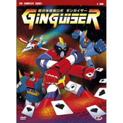 GINGUISER THE COMPLETE...