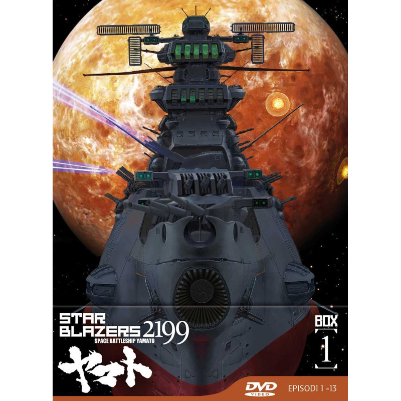 STAR BLAZERS 2199 - BOX 01 (EPS 1-13) (LTD) (3 DVD)