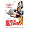 URLO NELLA NOTTE (UN)