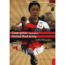 COF. WAKAMATSU (CATERPILLAR/UNITED RED ARMY