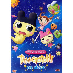 TAMAGOTCHI THE MOVIE -...