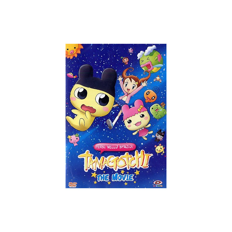 TAMAGOTCHI THE MOVIE - PERSI NELLO SPAZIO