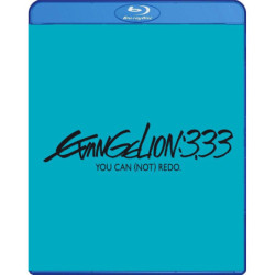 EVANGELION:3.33 YOU CAN (NOT) REDO