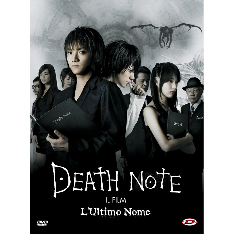 DEATH NOTE - IL FILM - L'ULTIMO NOME