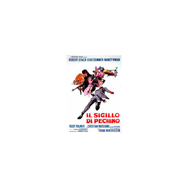 IL SIGILLO DI PECHINO - DVD              REGIA JAMES HILL