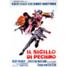 IL SIGILLO DI PECHINO - DVD              REGIA JAMES HILL