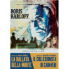 BALLATA DELLA MORTE (LA) / IL COLLEZIONISTA DI CADAVERI (SPECIAL EDITION) (2 DVD)