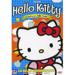 IL TEATRINO DELLE FIABE 2 - HELLO KITTY