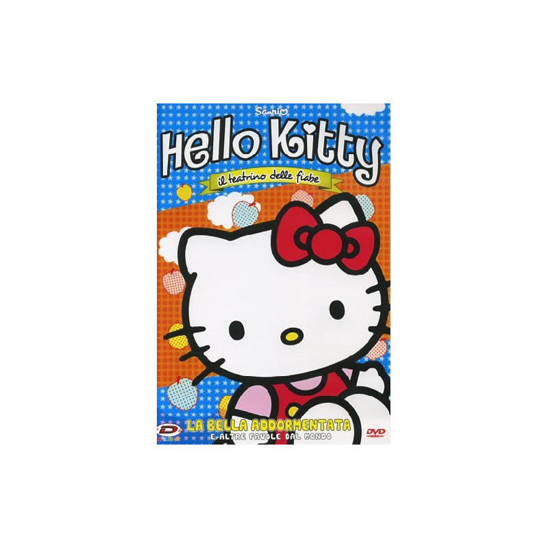 IL TEATRINO DELLE FIABE 2 - HELLO KITTY