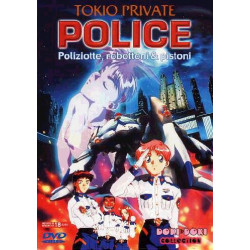 TOKIO PRIVATE POLICE -...