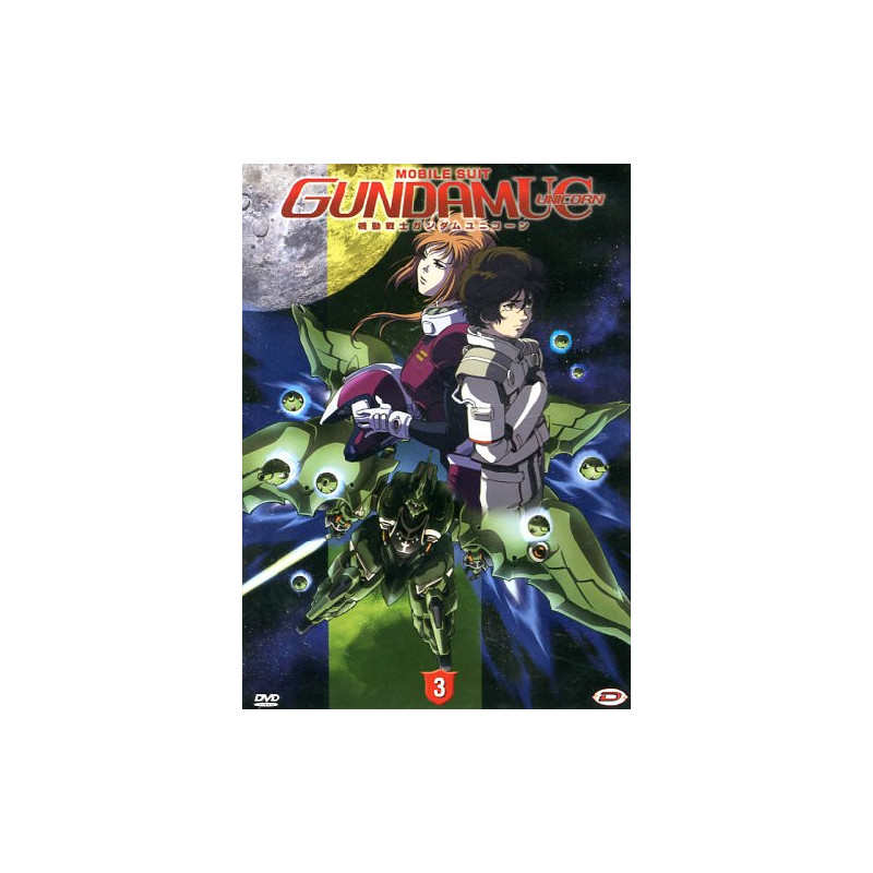 MOBILE SUIT GUNDAM UNICORN 03 - IL FANTASMA DI LAPLACE