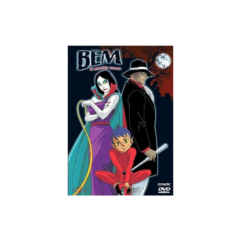BEM IL MOSTRO UMANO - SERIE COMPLETA (9DVD)