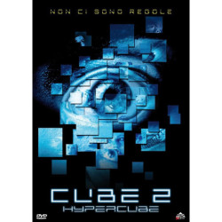 CUBE 2 - DVD