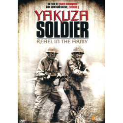 YAKUZA SOLDIER - REBEL IN...