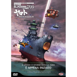 STARBLAZERS 2199 THE MOVIE...