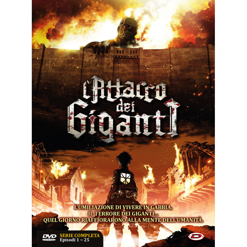 ATTACCO DEI GIGANTI (L') - THE COMPLETE SERIES (EPS 01-25) (4 DVD)