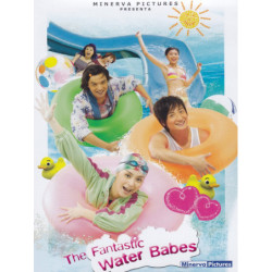 THE FANTASTIC WATER BABES...