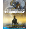 MOBILE SUIT GUNDAM THUNDERBOLT THE MOVIE - BANDIT FLOWER (FIRST PRESS)