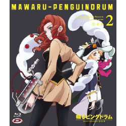 MAWARU PENGUINDRUM 02 (EPS...