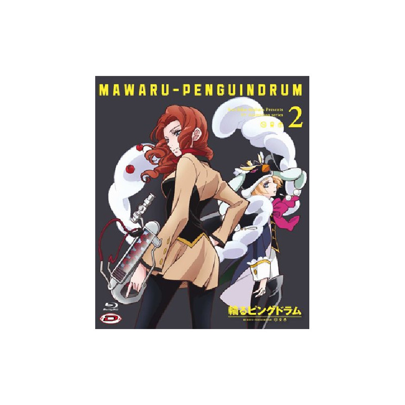 MAWARU PENGUINDRUM 02 (EPS 07-12)