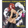 MAWARU PENGUINDRUM 02 (EPS 07-12)