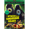 ATTACCO DELLE SANGUISUGHE GIGANTI (L')