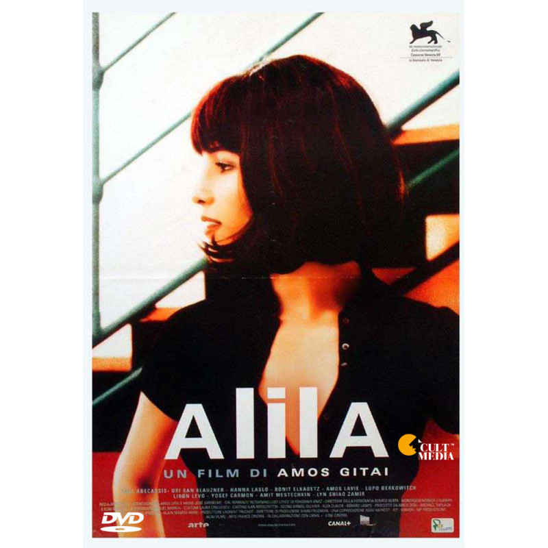 ALILA