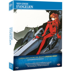 NEON GENESIS EVANGELION - THE COMPLETE SERIES & MOVIES (7 BLU-RAY)