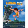 CONAN, IL RAGAZZO DEL FUTURO - THE COMPLETE SERIES (4 BLU-RAY)