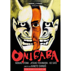 ONIBABA (RESTAURATO IN HD)