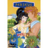 PERSEUS