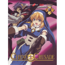 CHRNO CRUSADE - MEMORIAL BOX 01 - (EPS 01/12)